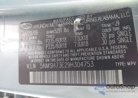 2009 Hyundai Santa Fe Se из США, поврежденный, VIN 5NMSH73E29H304753